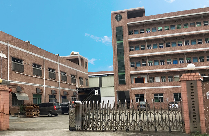 東莞市德馨隆凈化設(shè)備工程有限公司