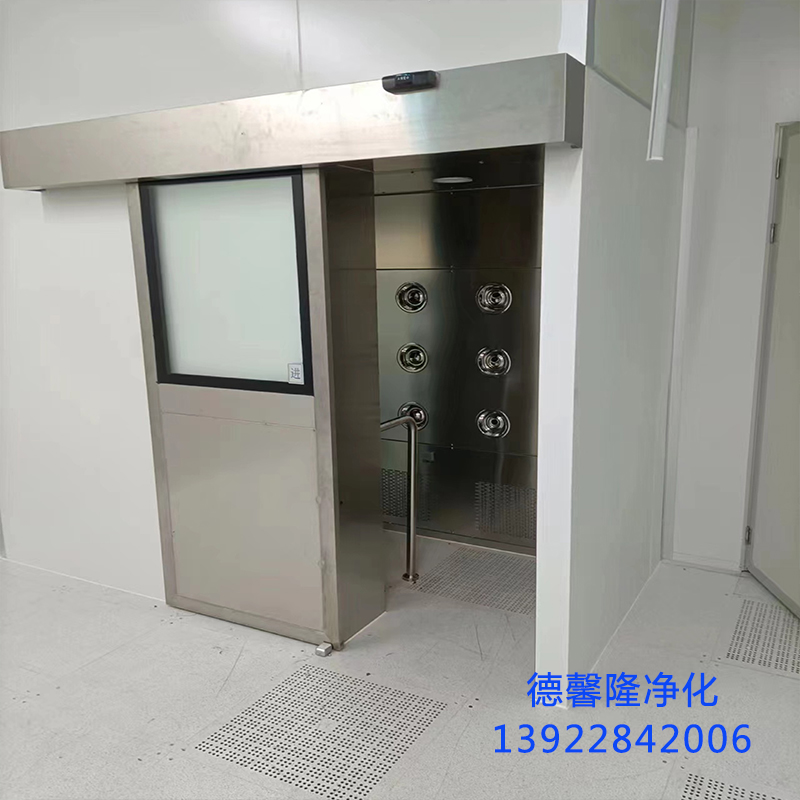 平移門(mén)風(fēng)淋室